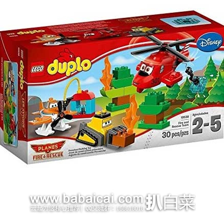 日本亚马逊：LEGO 乐高 Duplo得宝系列 飞机总动员10538(共30个大颗粒 ) 现售价2897日元（约￥149）