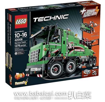 LEGO乐高 Technic 42008 Service Truck机械组托盘起重车(共含1276个颗粒)原价$130，现7.9折售价$103.03