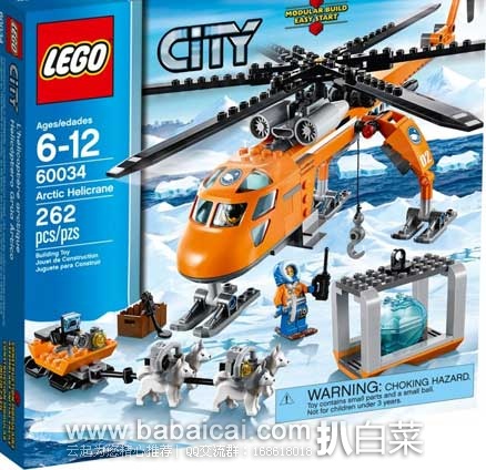 LEGO 乐高 城市系列 Helicrane 60034 极地探险北极起重直升机 拼插积木(共含262颗粒) 原价$40，现6.9折售价为$27.99