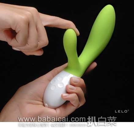 LELO INA2 伊娜2代 女用双重刺激 超静音性能可充电按摩棒 原价$159，现4.6折售价$73.5