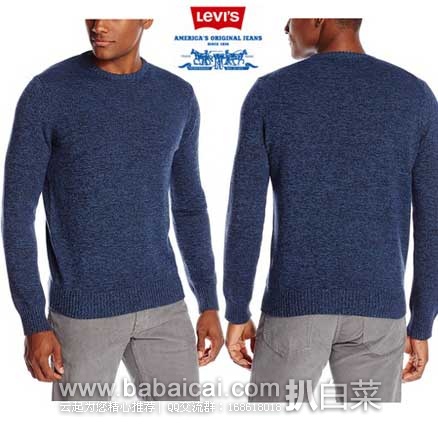 Levi’s 李维斯 男士 纯棉圆领纯色毛衣 原价$68，现2.5折售价$16.79