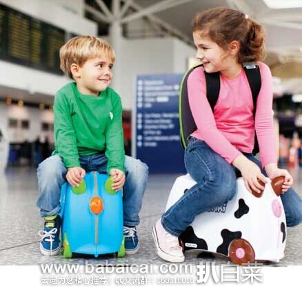 Melissa & Doug 玛丽莎 多用途儿童旅行箱 原价$40,现6.5折售价$25.99