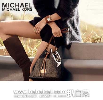6PM：MICHAEL Michael Kors 女款 Jules 超时尚大号印花款单肩水桶包 原价$278，现4折售价$111.2