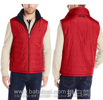 Nautica 诺帝卡 男式保暖背心 原价$128，现2.4折售价$30.37