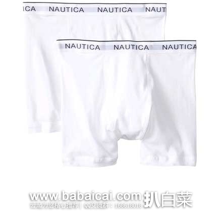 Nautica 诺帝卡 男式平角内裤*2条装 原价$36，现3.4折售价$12.11