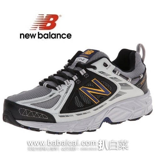 Amazon:New Balance 新百伦 男鞋女鞋童鞋共4款金盒特价,每款多个配色可选 特价到明天下午4点