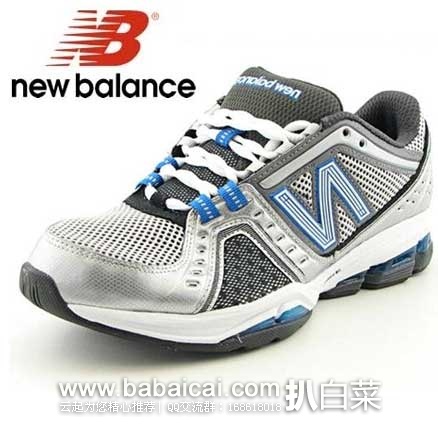 New Balance 新百伦  MX1211 男士高端综训鞋(原价$135，现5.5折$74.81)，公码8折后实付$59.85