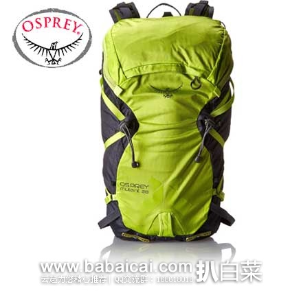 Osprey 小鹰 Mutant 变异系列户外双肩包（容量28L）原价$130，现4.8折售价$62.77