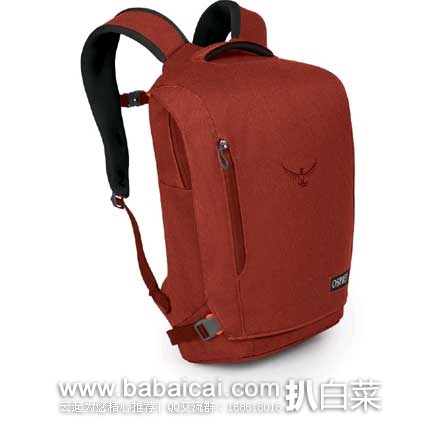 Osprey 小鹰 Pixel 像素派系列 双肩背包 原价$120，现3.4折售价$40.96