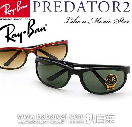Ray-Ban 雷朋 RB2027 太阳镜 原价$125，现5.5折售价$68.26