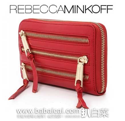Rebecca Minkoff 瑞贝卡·明可弗 女款三拉链真皮钱包(原价$195，现4.6折$103.43)，公码8折后实付$82.74