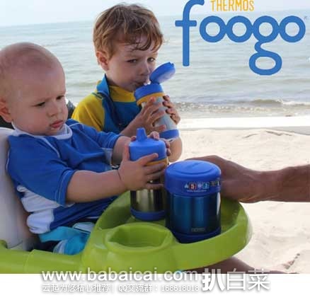 Thermos 膳魔师 2段 宝宝不锈钢学饮杯/鸭嘴杯300ml 现售价$8.65，多色可选！