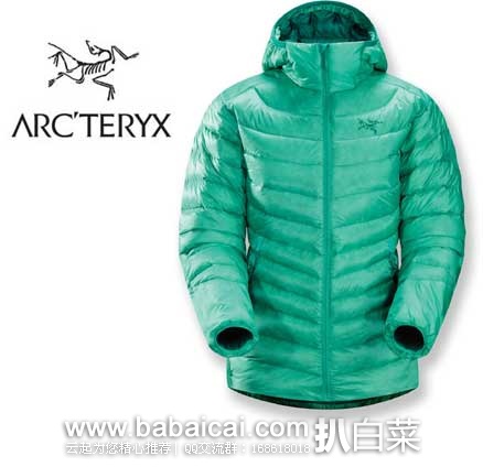 REI：Arc’teryx 始祖鸟 女士连帽850蓬鹅绒羽绒服(原价$365，现6.8折$249.73)，下单7折后实付$174.73