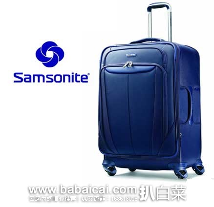 Samsonite 新秀丽 Silhouette 可扩展 29寸旅行箱 原价$620，现2.3折售价$140.96