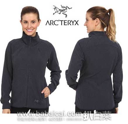 6PM：Arc’teryx 始祖鸟 Caliber 女士 快干透气微绒外套 原价$149，现4.6折售价$66.99，历史新低
