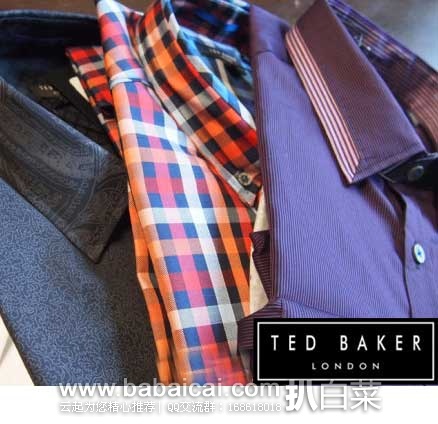 Ted Baker 泰德贝克 5款男士纯棉衬衫 低至3.7折，还可用码再7.5折!