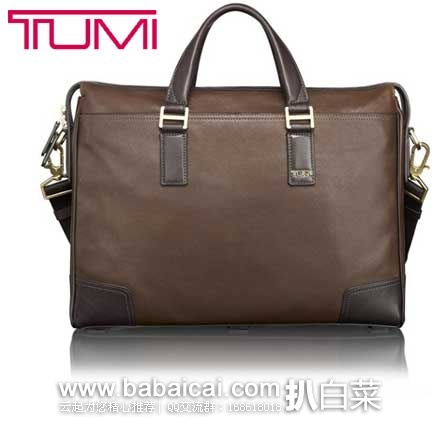 TUMI 途米 男士 Beacon Hill Irving 16寸商务包（原价$495，现7.5折$371.25），公码8折后实付$297