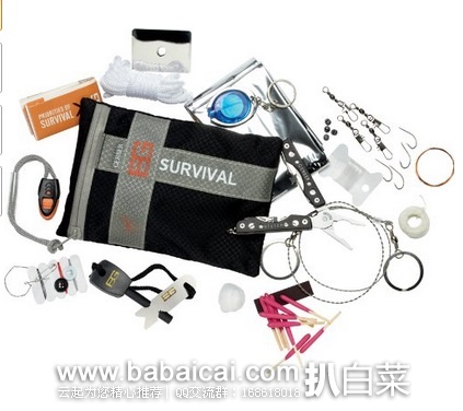 Gerber 戈博 Bear Grylls 荒野求生工具套装 31-000701 原价$67.5，现新低$22.63，直邮无税，运费仅$3.56