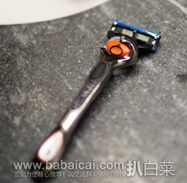 Gillette 吉列 锋隐致顺电动刀架(1刀头) 原价$14.2，现$9.99-3=$6.99