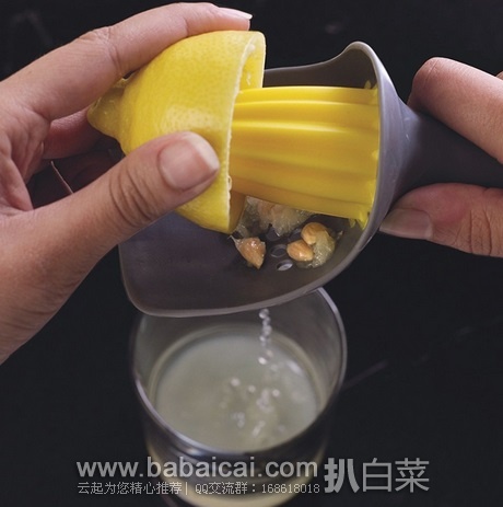 Joseph Joseph 约瑟芬Catcher Citrus Reamer柠檬柑橘铰刀 榨汁神器特价$9，直邮无税，运费仅$2.75