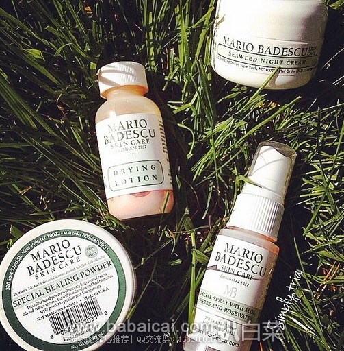 Amazon：最专业祛痘品牌 Mario Badescu 明星单品汇总