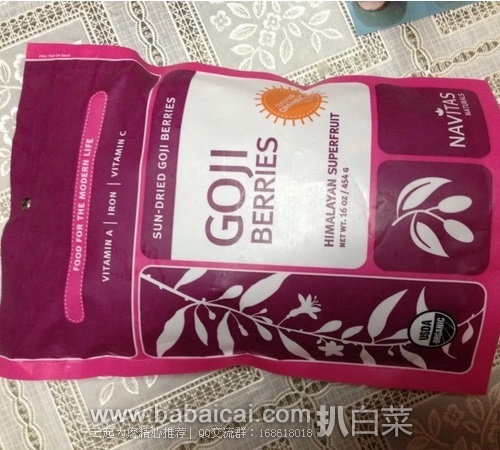 iHerb：Navitas Naturals 有机枸杞454克 现$23.01，凑单95折+直邮免运费，到手￥136