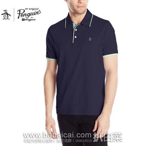 Amazon金盒特价:Original Penguin男士休闲服饰、配饰 绅士儒雅夏装搭配等低至4折