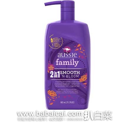 Aussie 袋鼠 柔润滋养洗发水 865ml家庭装(原价$6.99，现6.6.折$4.59)，优惠券折后实付$3.59