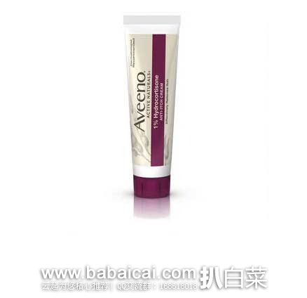 Aveeno 艾维诺 强力抗过敏止痒膏 28g*2支装 现售价$9.94，激活优惠券后实付$8.94