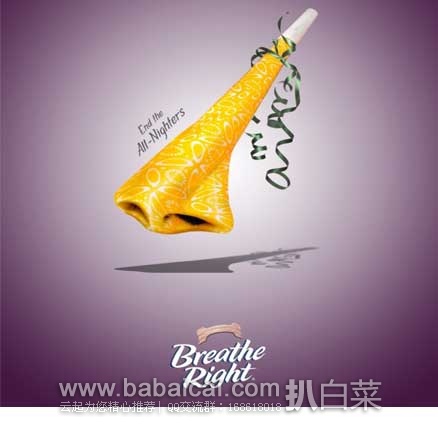 销量第一，Breathe Right 鼻舒乐 成人鼻塞通气鼻贴/止鼾贴26片装 原价$17.43，现6.1折售价$10.58，史低
