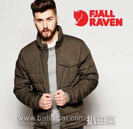 Fjallraven 瑞典北极狐 2014秋冬新款 男士500蓬立领羽绒服 原价$400，现4.2折售价$171.22，新低