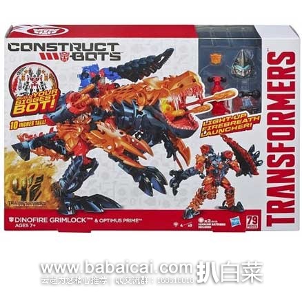 Transformers变形金刚4 钢索和擎天柱套装(共79个零件) 原价$40,现新低$15.87