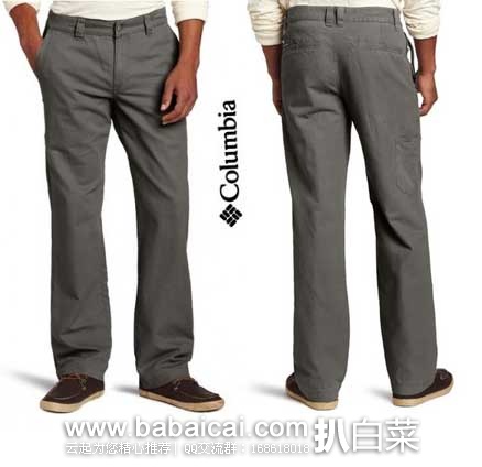 Columbia 哥伦比亚 男士纯棉防晒工装裤（原价$60，现4.8折$28.82），公码8折后实付$23.06