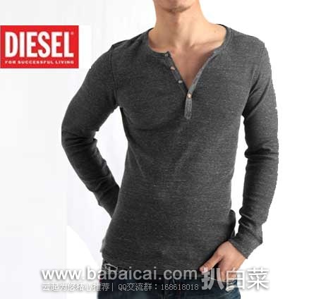 Diesel 迪赛 T-Dhice 男式纯棉亨利领休闲T恤 原价$128,现3.1折售价$39.17