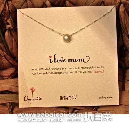 Dogeared “Mom”我爱妈妈大号银色珍珠锁骨项链 原价$42，现7.2折售价$30.33