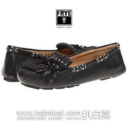 6PM：Frye 弗莱 Reagan Studded Kiltie女款休闲真皮船鞋 原价$178，现2折售价$35.99