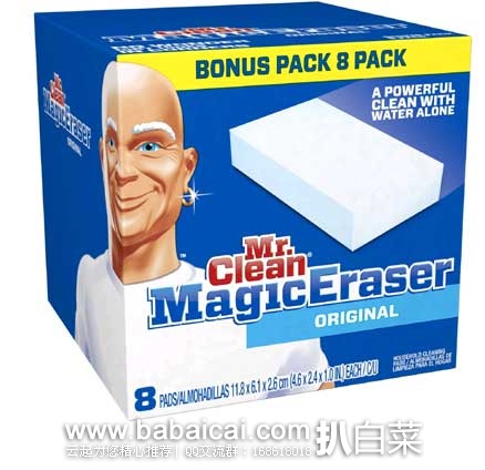 Mr. Clean Magic Eraser Cleaning Pads 朗白先生神奇清洁海绵8块装 现售价$6.47