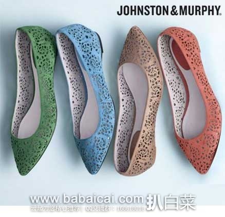 6PM：Johnston & Murphy 女士镂空款真皮平底鞋 原价$198，现2.1折售价$41.99
