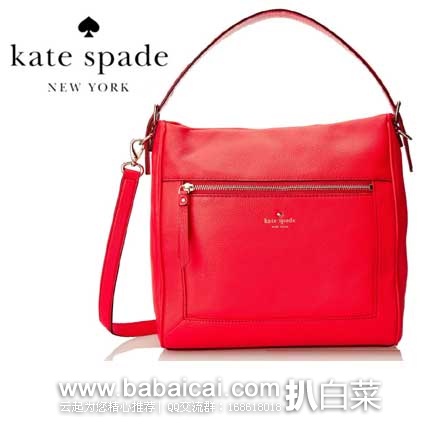 Kate Spade 凯特丝蓓 Harris女款大号荔枝纹真皮挎包(原价$348，现6.2折$216.44)，公码8折后实付$173.15