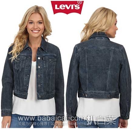 6PM：Levi’s李维斯Authentic Trucker女款经典机车牛仔夹克 原价$78，现3.8折$30