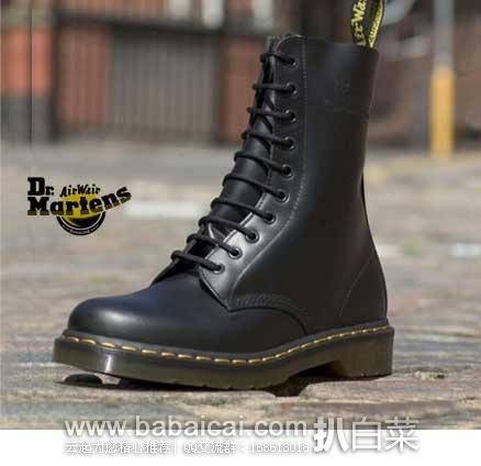 Dr. Martens 女士 10孔高帮经典款马丁靴 原价$130,现4.9折售价$64.35
