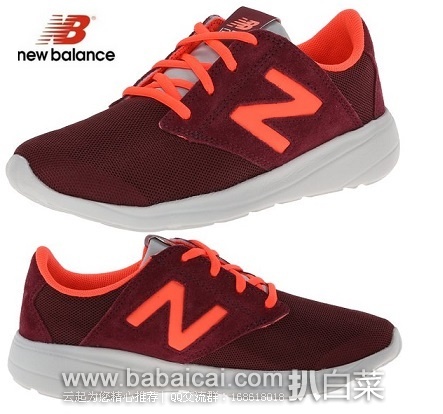 New Balance 新百伦 WL1320 女式经典款休闲跑鞋原价$70，现新低$33.93