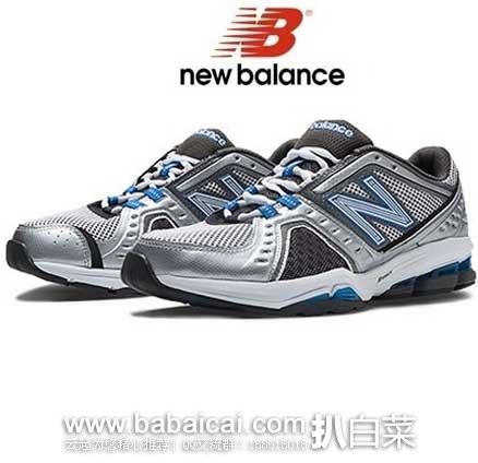 6PM：New Balance 新百伦 MX1211男士避震控制系跑鞋 原价$119.95，现4.9折售价$59.99