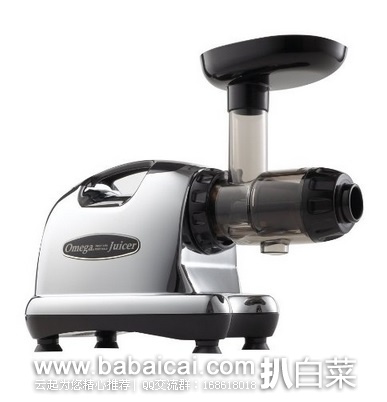 大降价啊！Omega 欧米茄 J8006 多功能慢速研磨榨汁机 原价$390，现仅$231.7