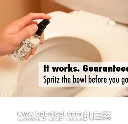 销量第一，Poo-Pourri Toilet Spray 2-Ounce Bottle卫生间 空气清香喷雾剂 60ml装$9.99