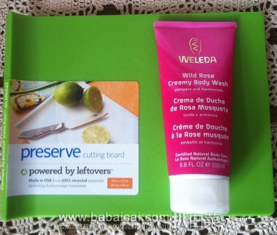 iHerb：Preserve 小型 型安全环保 果蔬切菜板现$7.52，凑单95折+直邮免运费