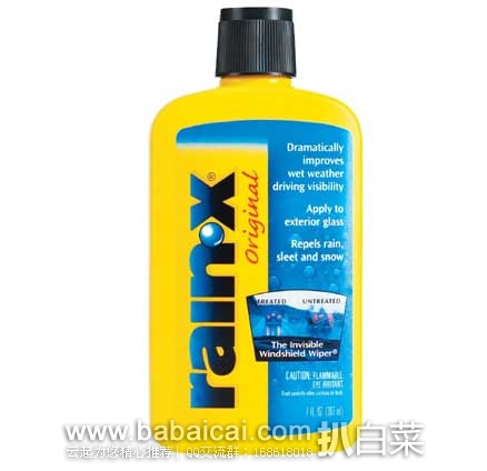 Rain-X Glass Treatment 雨中宝驱水镀膜防雨剂207ml 现新低$3.97，到手￥50