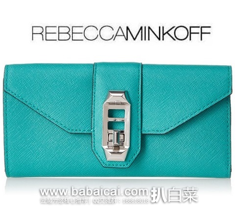 Rebecca Minkoff 瑞贝卡明可弗 2014年新款 女士长款钱包$95 公码8折$76