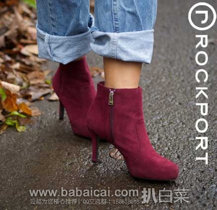 Rockport 乐步 Seven to 7 女式真皮踝靴 原价$200，现3折售价$60