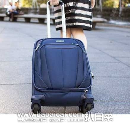 Samsonite 新秀丽 25寸拉杆箱(原价$560，现2.3折$132.32) ，公码8折后实付$105.85